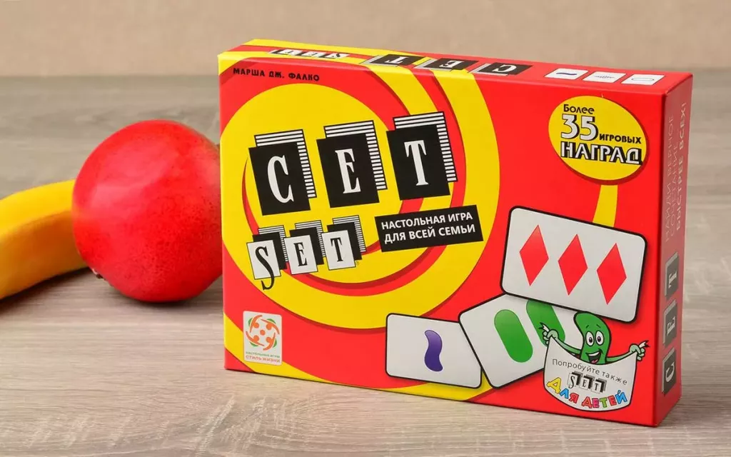 игра сет