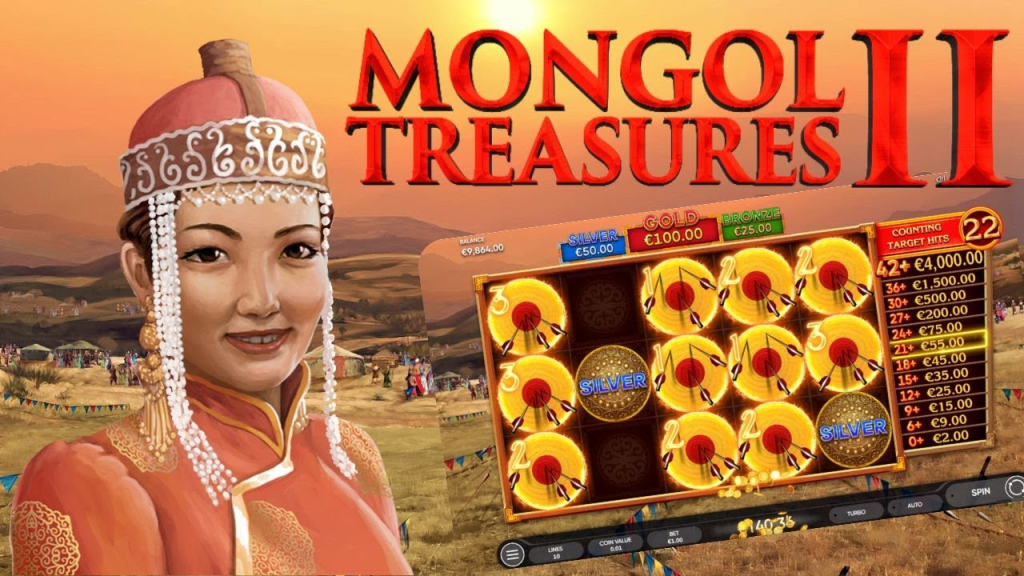 Mongol Treasures