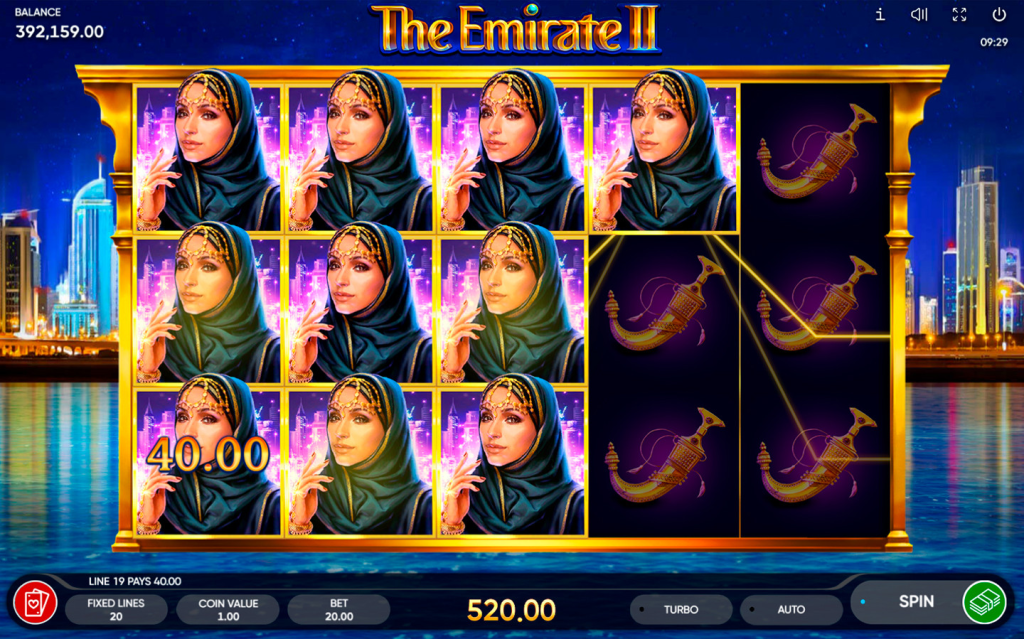 Арабские ночи: The Emirate